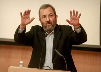 צילום: אורן בן חקון