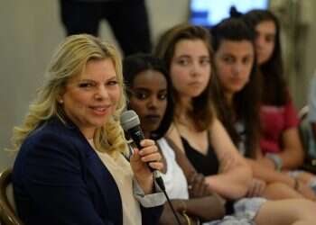 צילום: חיים צח, לע''מ