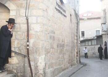 הלכות צניעות: מבט חדש על האתגר של דורנו