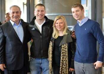 משפחת נתניהו. צילום: קובי גדעון, לע"מ