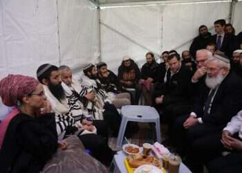 צילום: מרים צחי