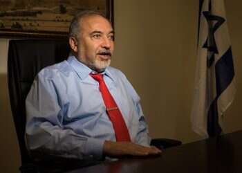 צילום: אריק סולטן