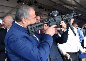 צילום: אריאל חרמוני משרד הביטחון