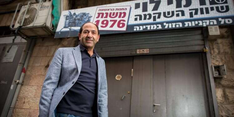 רמי לוי. צילום: יונתן זינדל פלאש 90 רמי לוי. צילום: יונתן זינדל\פלאש90