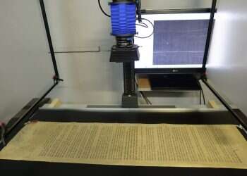 צילום: עמוס בן גרשום, לע"מ