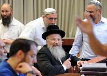 צילום: גיל אליהו, ג'יני