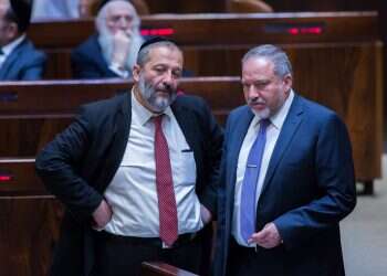 צילום: יונתן זינדל, פלאש90