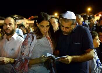 צילום: יוסי זליגר