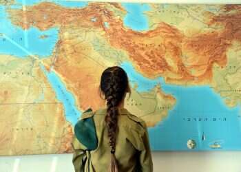 צילום: יוסי זליגר