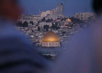 צילום: מרים צחי