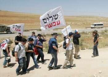 צילום: מרים צחי