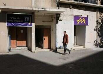 צילום: אבישג שאר-ישוב