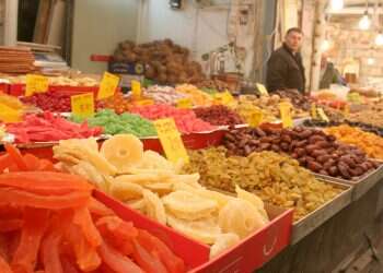 צילום: מרים צחי