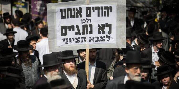 צילום: יונתן זינדל, פלאש 90