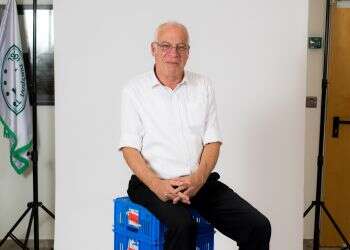 צילום: אריק סולטן