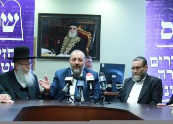 צילום: מרים צחי