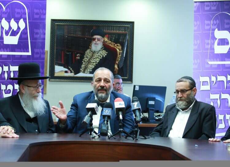 צילום: מרים צחי