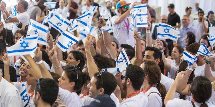 עולים חדשים. צילום: AFP צילום: AFP