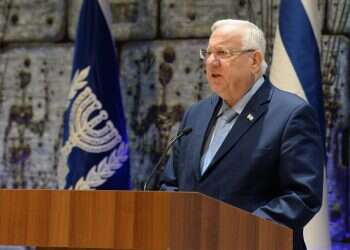 צילום: מארק ניימן, לע"מ