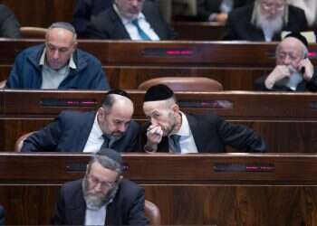 צילום: יונתן זינדל, פלאש 90