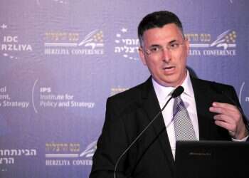 צילום: אבישג שאר-ישוב