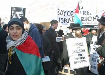 צילום: מירי צחי