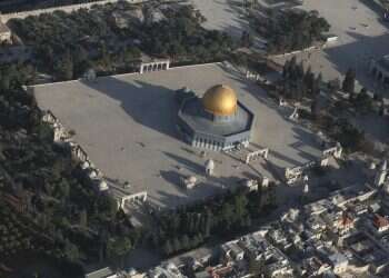 צילום: מרים צחי