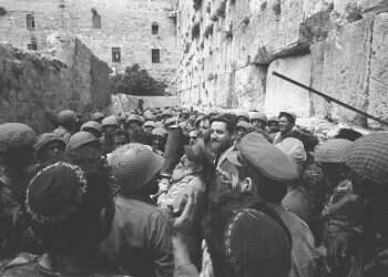 צילום: מיכה ברעם, באדיבות במחנה