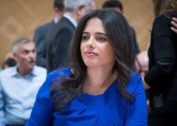 צילום: יונתן זינדל\פלאש90