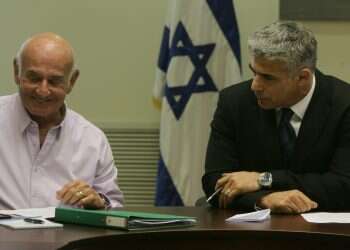 צילום: מרים צחי