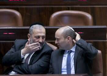 צילום: יונתן זינדל\פלאש90