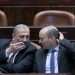 השרים נפתלי בנט ואריה דרעי. צילום: יונתן זינדלפלאש90 צילום: יונתן זינדל\פלאש90
