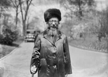 צילום: ספריית הקונגרס האמריקאי