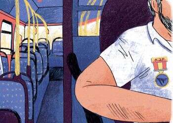 איור: נועה קלנר