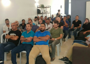 צילום: עמותת ארץ עיר