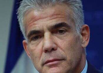 צילום: מרים צחי ומרים אלסטר, פלאש 90