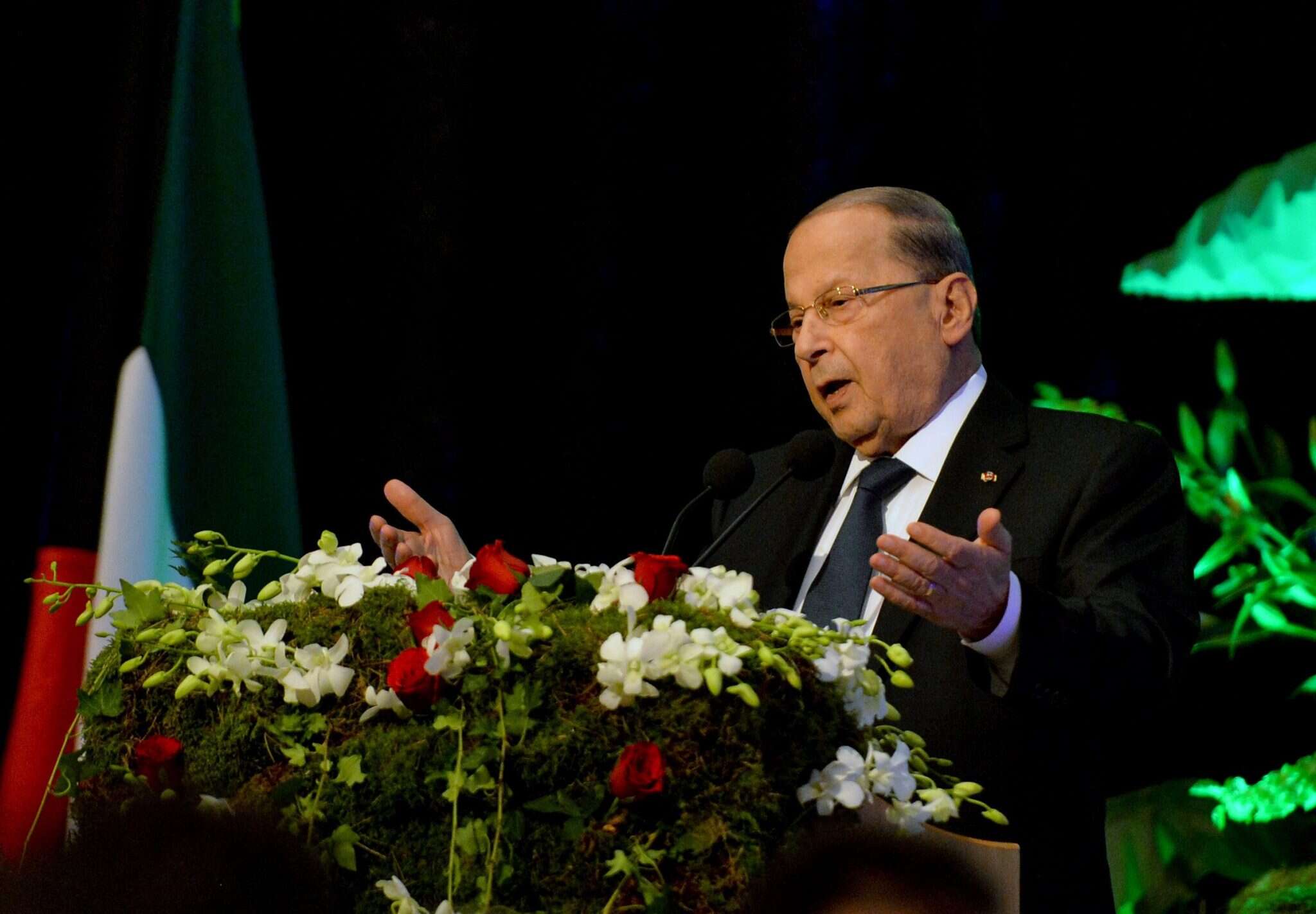 צילום: EPA