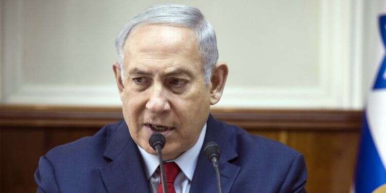 בנימין נתניהו. צילום: EPA צילום: EPA