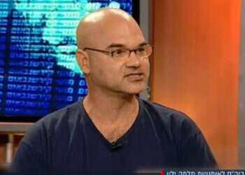 צילום מסך מערוץ 10