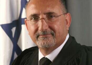 צילום: אתר בתי המשפט