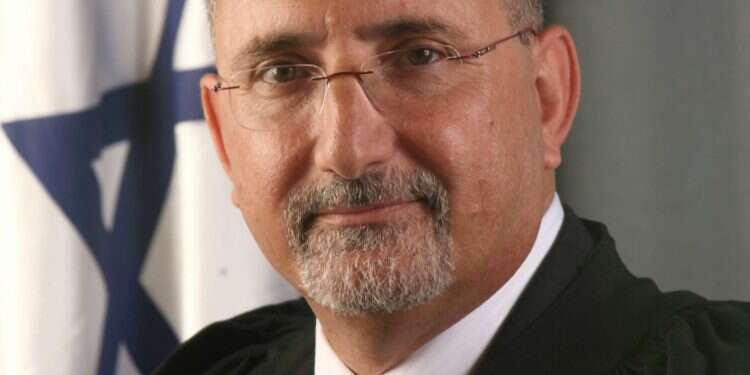 צילום: אתר בתי המשפט