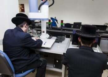 צילום: דודי ועקנין