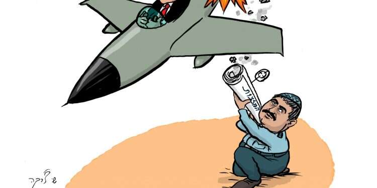 איור: שי צ'רקה