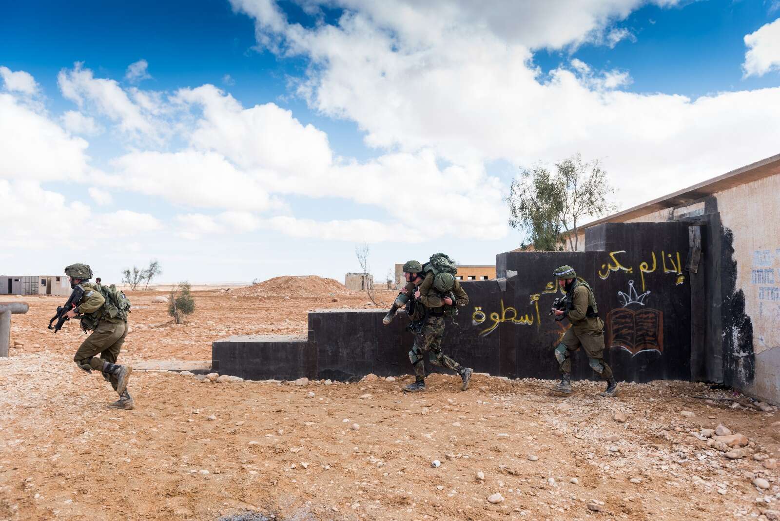 צילום אילוסטרציה: דו''צ