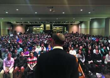 צילום: דוברות שר התפוצות