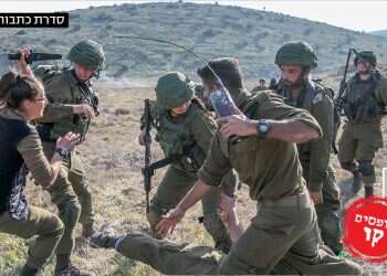 צילום: יוסי אלוני