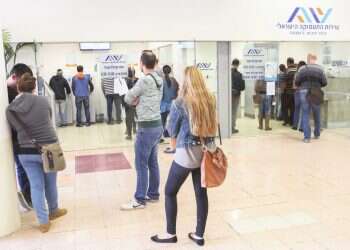 צילום: יהושע יוסף