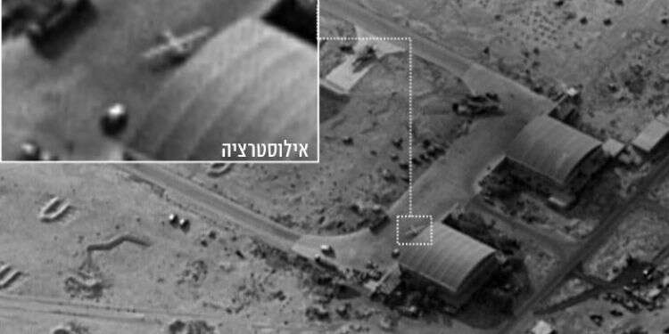 בסיס T4 ממנו יצא כלי הטיס האיראני. צילום: דו''צ צילום: דו''צ