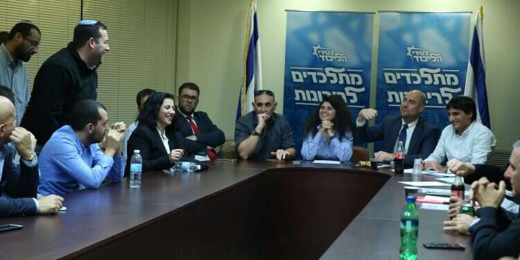 צילום: מרים צחי