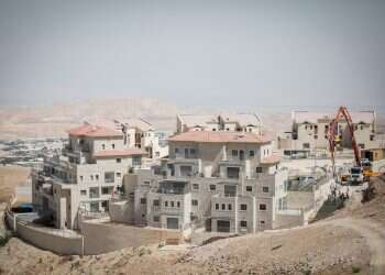 צילום: מרים אלסטר, פלאש 90